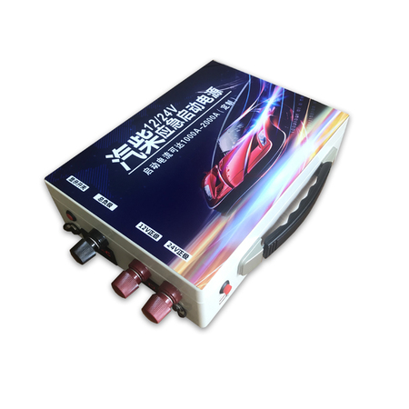 铁锂12V24V-8Ah通用型